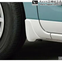 楽天市場】ムーヴキャンバス マッドガード la850sの通販
