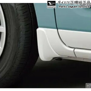 LA850Sn[LoX 117.}bhK[h(tg) CANBUS DAIHATSU