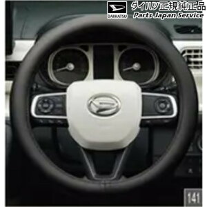 LA850Sn[LoX 141.XeAOJo[(@\^CvEubN) 08460-K9000 CANBUS DAIHATSU