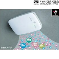 楽天市場】プラズマクラスター搭載ルームランプ（led)の通販