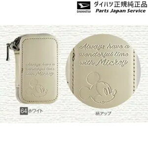 LA850Sn[LoX 64.L[P[X({v)(~bL[) CANBUS DAIHATSU