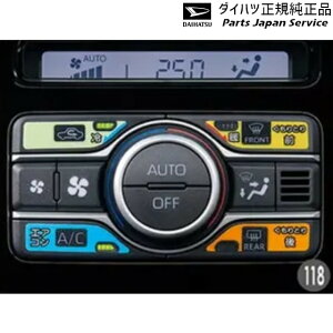 M900Sng[ 118.{\Lx 08162-K9001 THOR DAIHATSU