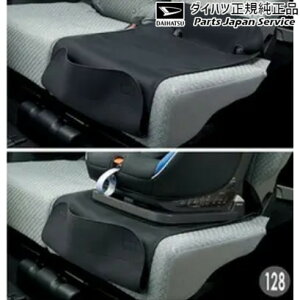 M900Sng[ 128.V[gLb`}bg(1r) 08792-K9000 THOR DAIHATSU