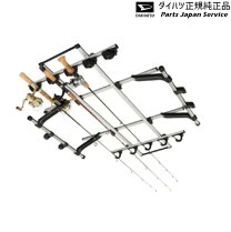 楽天市場】ロッドホルダー 車（ブランドダイハツ）の通販