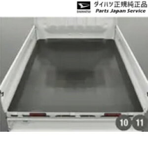 荷台マット ハイゼットトラック」の人気商品一覧・価格比較 - 価格.com
