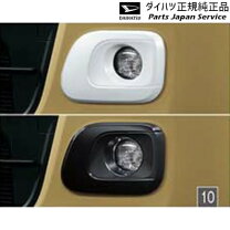 楽天市場】ムーヴキャンバス メッキ フォグの通販