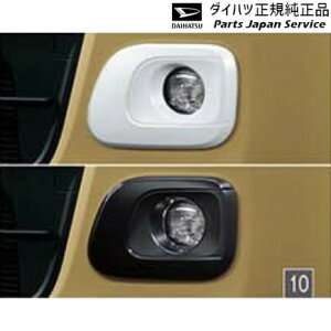  _Cnc DAIHATSU LA850Sn[LoX 10.tHOvK[jbV CANBUS