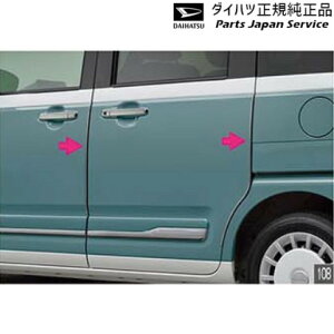  _Cnc DAIHATSU LA850Sn[LoX 108.hAGbW[(bL) CANBUS
