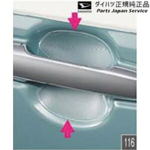  _Cnc DAIHATSU LA850Sn[LoX 116,hAnhveNV(NA)(1䕪) N7578 08400-K2337 CANBUS