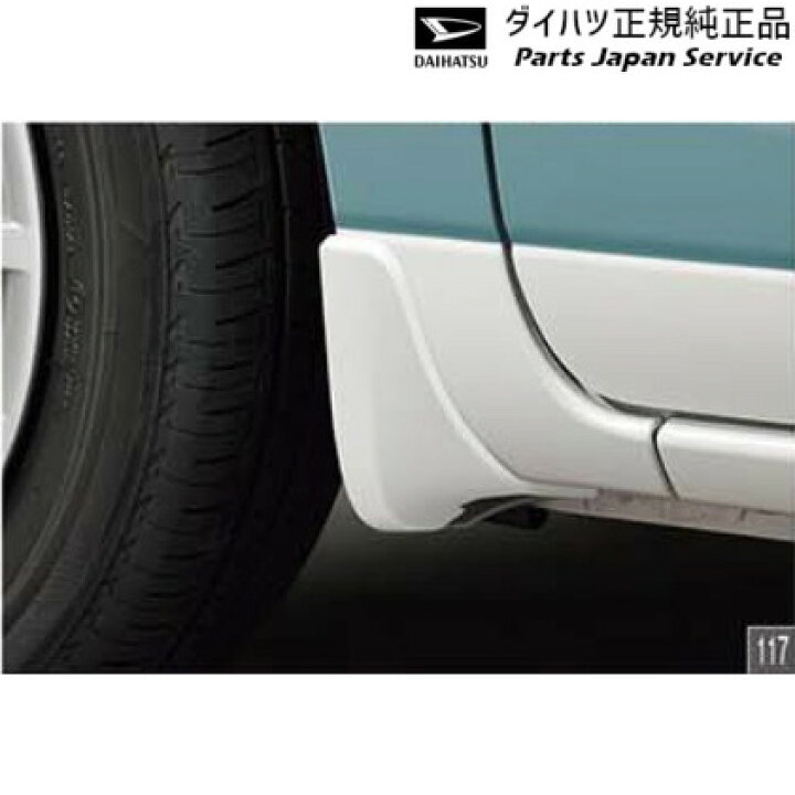 楽天市場】純正 ダイハツ DAIHATSU LA850S系ムーヴキャンバス 117 