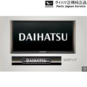  _Cnc DAIHATSU LA850Sn[LoX 130.v~Aio[t[(_[NubNbL) N7464 08400-K2281 CANBUS