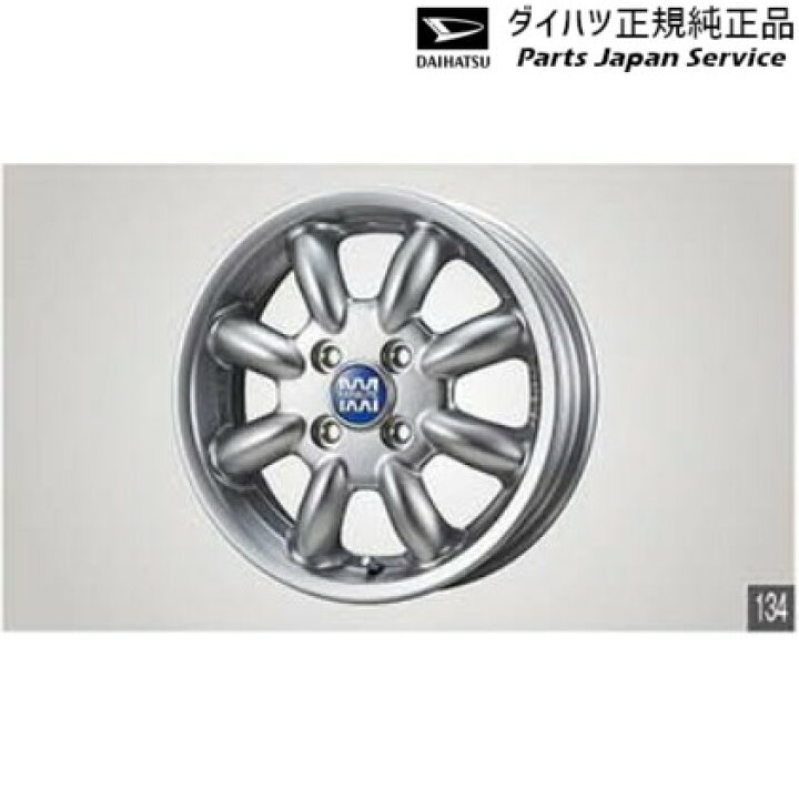 楽天市場】純正 ダイハツ DAIHATSU LA850S系ムーヴキャンバス 134  