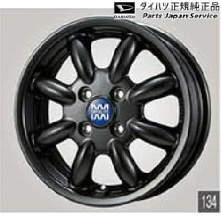 楽天市場】純正 ダイハツ DAIHATSU LA850S系ムーヴキャンバス 134 