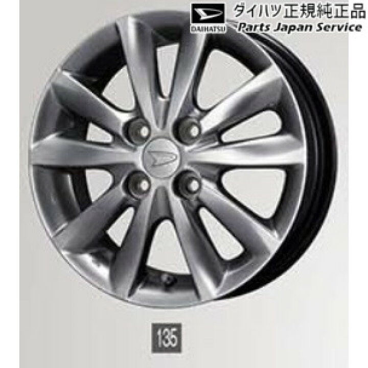楽天市場】LA850S系ムーヴキャンバス 135.アルミホイール(14インチ・10 
