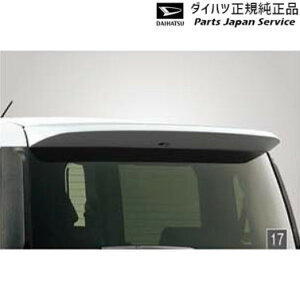  _Cnc DAIHATSU LA850Sn[LoX 17.obNhAX|C[ CANBUS