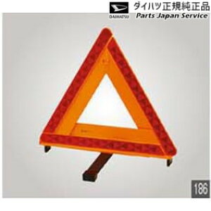  _Cnc DAIHATSU LA850Sn[LoX 186.Op~\ N8014 08910-K9003 CANBUS