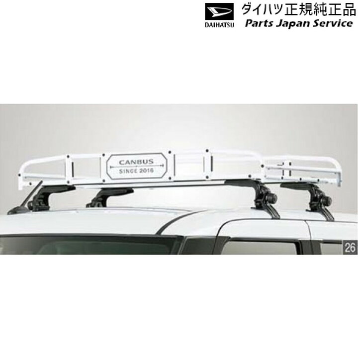 楽天市場】純正 ダイハツ DAIHATSU LA850S系ムーヴキャンバス 26 