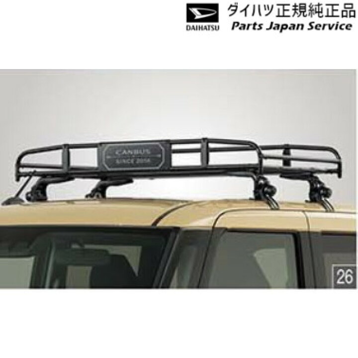 楽天市場】純正 ダイハツ DAIHATSU LA850S系ムーヴキャンバス 26 