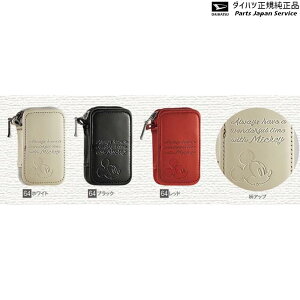  _Cnc DAIHATSU LA850Sn[LoX 64.L[P[X({v)(~bL[) CANBUS