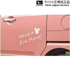  _Cnc DAIHATSU LA850Sn[LoX 77.TChXgCv(~bL[) N7722 08230-K2187 CANBUS