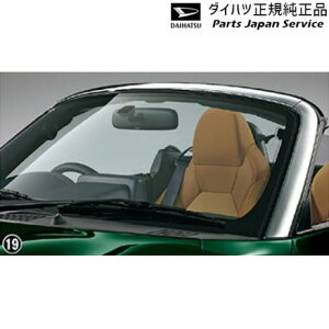  _Cnc DAIHATSU LA400KnRy 19.tgs[K[jbV(bL) 08400-K2138 COPEN