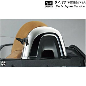  _Cnc DAIHATSU LA400KnRy 22.[Jo[(bL) 08172-K2007 COPEN