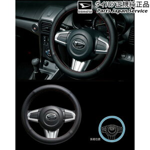  _Cnc DAIHATSU LA400KnRy 30.XeAOJo[({v) 08460-K9002 COPEN