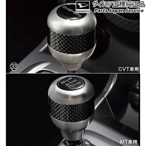  _Cnc DAIHATSU LA400KnRy 33.Vtgmu(A~+J[{) COPEN