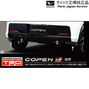  _Cnc DAIHATSU LA400KnRy 64.GRTChX|C[ MS343-B2001 COPEN