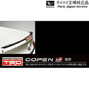 _Cnc DAIHATSU LA400KnRy 66.GRgNX|C[ MS342-B2001 COPEN