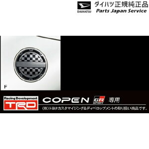  _Cnc DAIHATSU LA400KnRy 67.GRt[GbhK[jbV MS360-B2001 COPEN