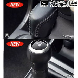  _Cnc DAIHATSU LA400KnRy 80.Vtgmu({v) COPEN