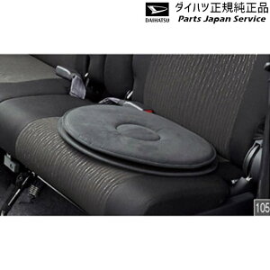  _Cnc DAIHATSU S500PnnC[bggbN 105.]NbV K5046 08793-K9005 HIJETTRUCK