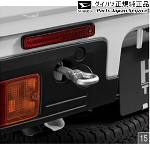  _Cnc DAIHATSU S500PnnC[bggbN 15.tbN K5024 08919-K5000 HIJETTRUCK