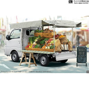  _Cnc DAIHATSU S500PnnC[bggbN 19.ECOy N6222 08300-K5034 HIJETTRUCK