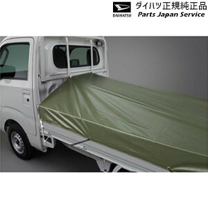  _Cnc DAIHATSU S500PnnC[bggbN 25.X[vV[gZbg(Ot) HIJETTRUCK