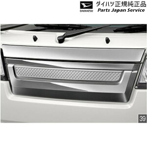  _Cnc DAIHATSU S500PnnC[bggbN 39.bLpbN N6230 08001-K5003 HIJETTRUCK