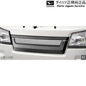  _Cnc DAIHATSU S500PnnC[bggbN 41.tgK[jbV HIJETTRUCK