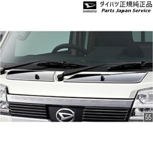  _Cnc DAIHATSU S500PnnC[bggbN 55.Cp[x[XK[jbV N6324 08401-K5015 HIJETTRUCK