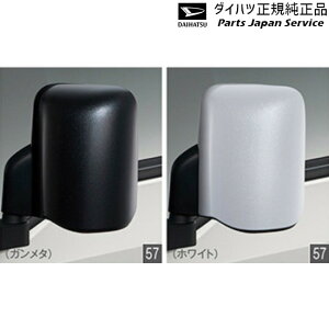  _Cnc DAIHATSU S500PnnC[bggbN 57.hA~[Jo[ HIJETTRUCK