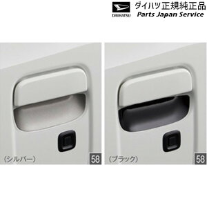 y^zz  _Cnc DAIHATSU S500PnnC[bggbN 58.hAnhK[jbV HIJETTRUCK