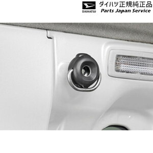  _Cnc DAIHATSU S500PnnC[bggbN 69.[eBeBtbN(2Zbg)N6260 08635-K5000 HIJETTRUCK