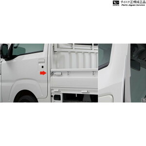  _Cnc DAIHATSU S500PnnC[bggbN 75.X^CbVhAGbW[ HIJETTRUCK