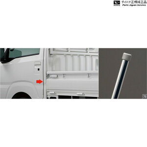  _Cnc DAIHATSU S500PnnC[bggbN 76.hAGbW[(bL)J2208 08400-K5015 HIJETTRUCK