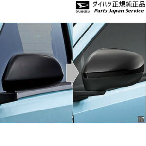  _Cnc DAIHATSU LA350Sn~ C[X 117.di[hA~[/q[ebhhA~[ MIRA