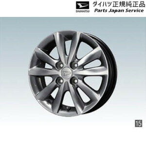 純正 ダイハツ DAIHATSU LA350S系ミラ イース 15.アルミホイールセット MIRA