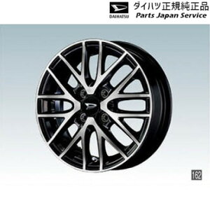 純正 ダイハツ DAIHATSU LA350S系ミラ イース 162.アルミホイールセット MIRA