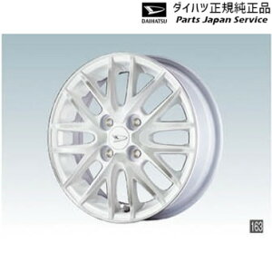 純正 ダイハツ DAIHATSU LA350S系ミラ イース 163.アルミホイールセット MIRA