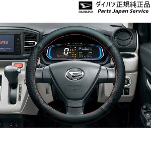  _Cnc DAIHATSU LA350Sn~ C[X 166.XeAOJo[({v) 08460-K9002 MIRA