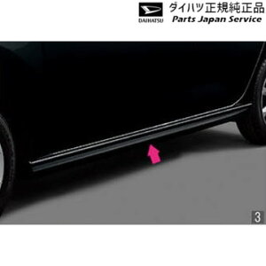 yGg[ς݂9/4`9/11|Cg5{z  _Cnc DAIHATSU LA350Sn~ C[X 03.TChXg[K[h MIRA